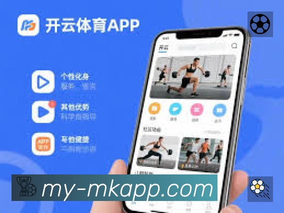赛事直播