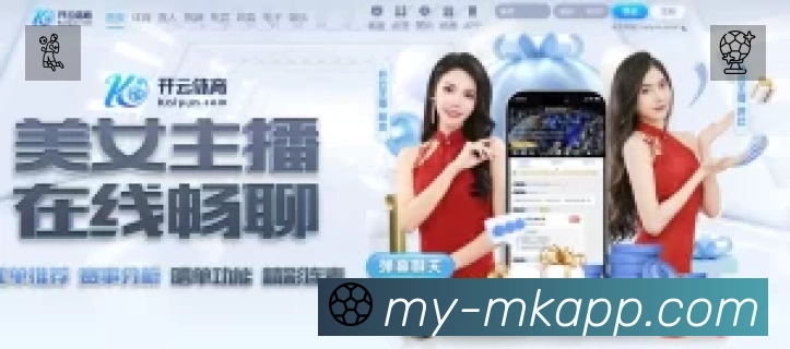 精彩回顾