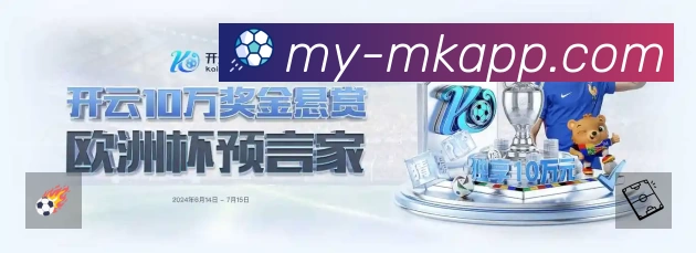 奖项2